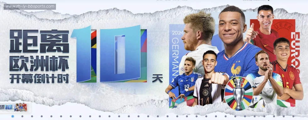 BB体育下载 banner