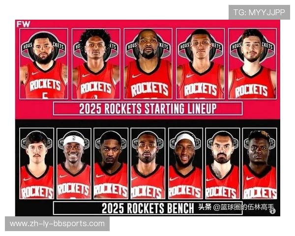 火箭队2025年最新比赛直播时间及平台