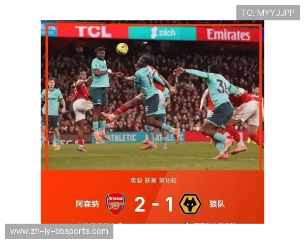 英超球队积分：英超联赛各球队的积分榜分析与排名情况