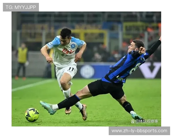 转播权分成改革对意甲球队盈利格局的影响与未来趋势分析